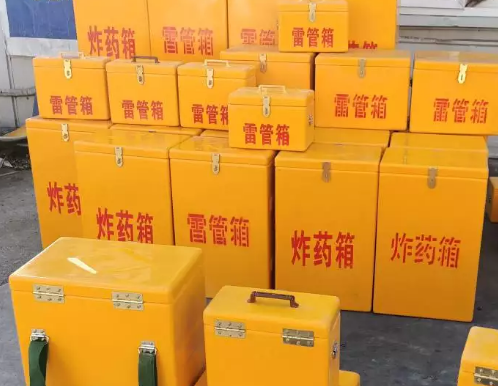 江山炸药箱雷管箱具体有什么用处？