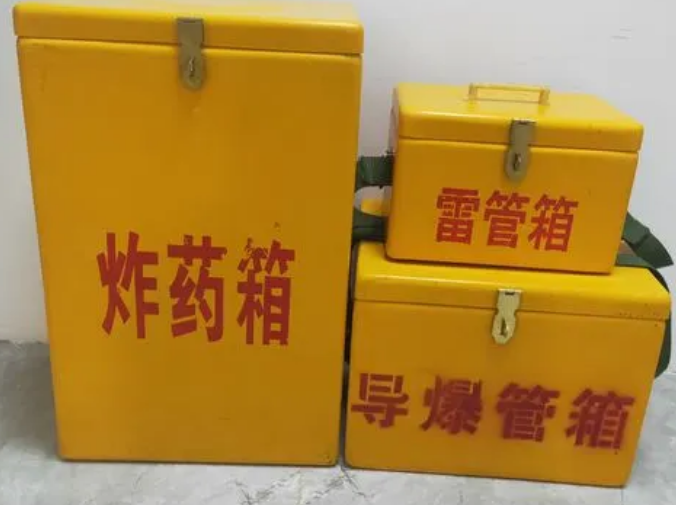 江山玻璃钢雷管箱的适用范围