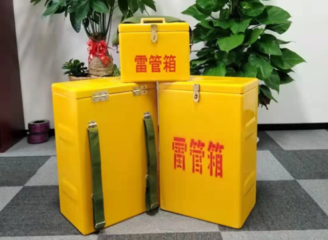 江山如何防止雷管箱炸药箱等矿用物品生锈？