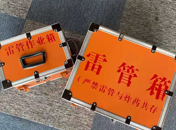 江山中国爆破器材行业协会关于民爆行业团体标准的声明