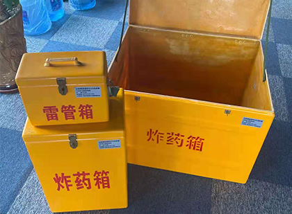 江山雷管箱外观设计的功能性与行业应用趋势