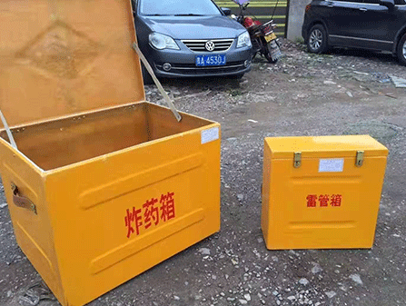 江山为什么这对“搭档”必须永远分开？